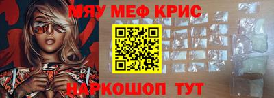 кокс Будённовск