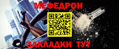 первитин Бузулук