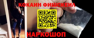 первитин Бузулук