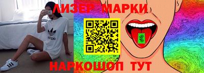 кокс Будённовск