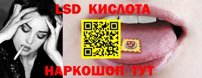 кокс Будённовск