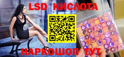 метамфетамин Бугуруслан