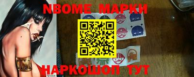 первитин Бузулук