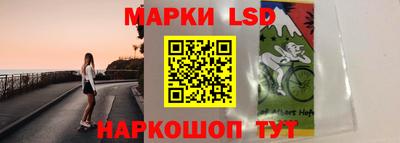 первитин Бузулук