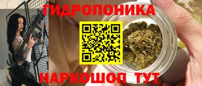 кокс Будённовск