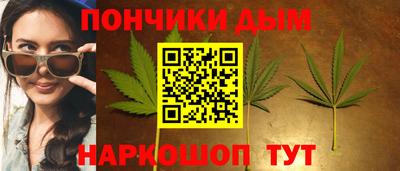 первитин Бузулук