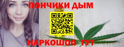 кокс Будённовск