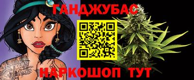 метамфетамин Бугуруслан