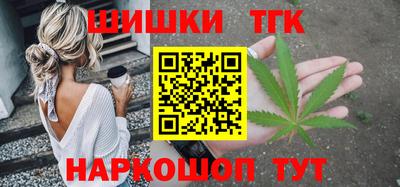 первитин Бузулук