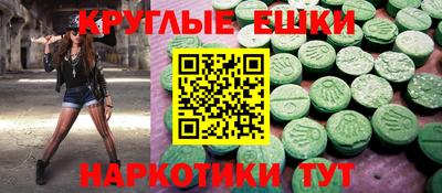 первитин Бузулук