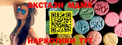 первитин Бузулук