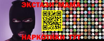 первитин Бузулук
