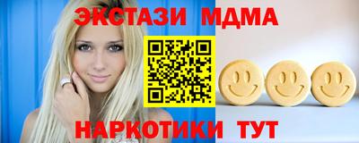 первитин Бузулук