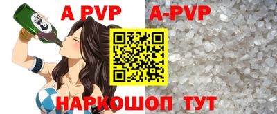 кокс Будённовск
