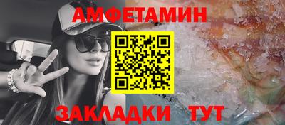 кокс Будённовск