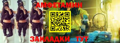 кокс Будённовск