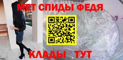 кокс Будённовск