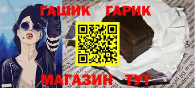кокс Будённовск