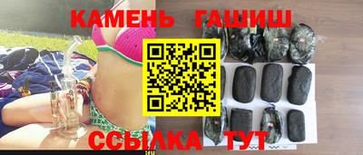 первитин Бузулук